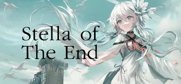 星之终途 Build.12888989（Stella of 封面