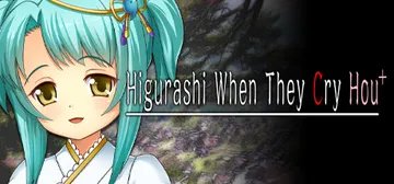 寒蝉鸣泣之时（Higurashi When They Cry封面
