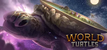 巨龟世界 v1.0.4（World Turtles）免安装中封面