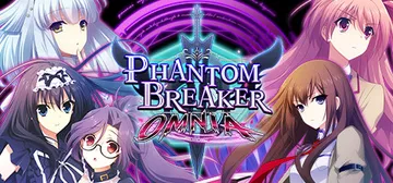 幻象破坏者 v2.21.3980.U3（Phantom Breaker: Omnia）免安装中文版封面