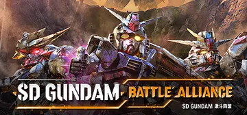 SD高达：激斗同盟 v1.31 送修改器（SD GUNDAM封面