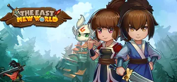 东方：新世界 v1.5.1（The East New Wor封面