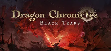 龙族编年史：暗之泪 v1.1.0.2（Dragon Chro封面