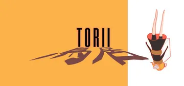 鸟居（Torii）免安装中文版封面