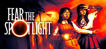 害怕聚光灯（Fear the Spotlight）免安装中文版封面