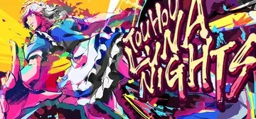 东方月神夜 v1.2.4.6（Touhou Luna Nig封面