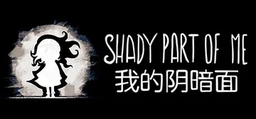 我的阴暗面（Shady Part of Me）免安装中文版封面