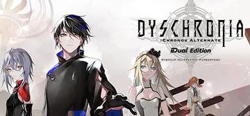 虚时异境：迷离时空 双重版 v1.0.3（DYSCHRONI封面