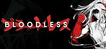 无血战士 v20240830（Bloodless）免安装中文封面