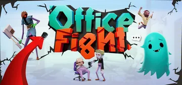 办公室斗争 v20240821（Office Fight）免安装中文版封面