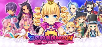 筑巢华琳酱 v1.02（SuzukuriDungeon）免安封面