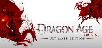 龙腾世纪年度版（Dragon Age: Origins）免安封面