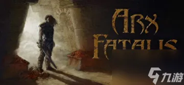 地城英雄志 安装包+高清贴图（Arx Fatalis）免安装封面