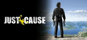 正当防卫1（Just Cause）免安装中文版封面