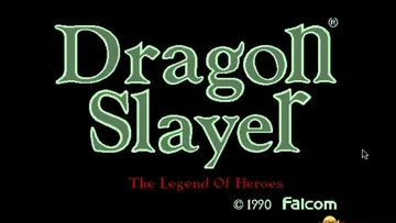 英雄传说2：屠龙战记（The Legend of Heroe封面