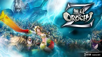 无双大蛇 Z（WARRIORS OROCHI Z）免安装中文封面