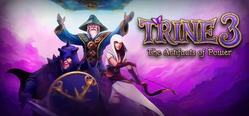 三位一体3 权力圣器（Trine 3: The Artifa封面