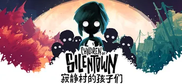 寂静村的孩子们（Children of Silentown）封面