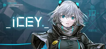 艾希 全DLC（ICEY）免安装中文版封面