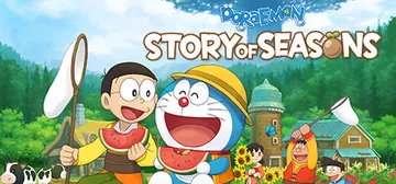 哆啦A梦：大雄的牧场物（DORAEMON STORY OF 封面