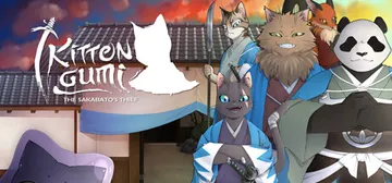 小猫：坂端的小偷（Kittengumi: The Sakab封面