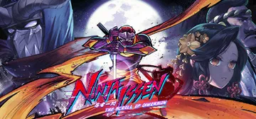 忍者一闪（Ninja Issen）免安装中文版封面