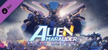 外星掠夺者|异星前哨（Alien Marauder）免安装中封面