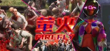 荧火（FireFly）免安装中文版封面
