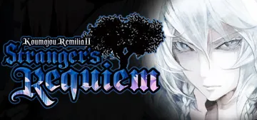 红魔城传说2：妖幻镇魂歌（Koumajou Remilia Ⅱ: Stranger's Requiem）免安装中文版封面