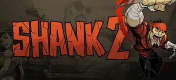 闪克2（Shank 2）免安装中文版封面