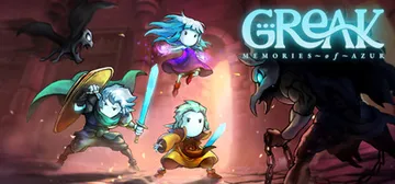 格雷克大冒险 阿祖尔的回忆 V764427（Greak: M封面