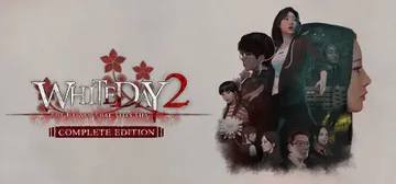 白色情人节2 谎言之花（White Day 2: The F封面