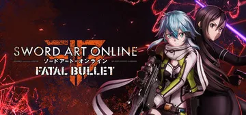 刀剑神域 夺命凶弹（Sword Art Online Fat封面
