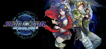 星之海洋2 第二个故事R v1.10（STAR OCEAN 封面