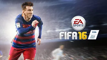 FIFA 16 免安装中文版封面