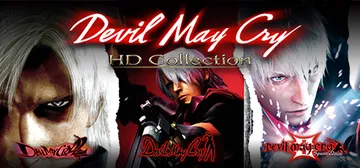 鬼泣 1-3HD（Devil May Cry HD Coll封面