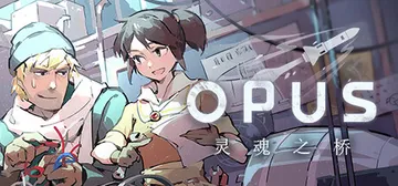 OPUS：灵魂之桥 v4.8.1（OPUS Rocket o封面