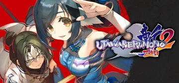 传颂之物：斩2 Build.22071867（Utaware封面
