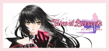 绯夜传奇：重制版 v1.0.5（Tales of Berse封面