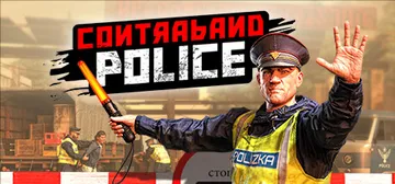 缉私警察 v20251120 PC/手机双端（Contrab封面