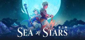 星之海 v2.0.59021 PC/手机双端（Sea of 封面