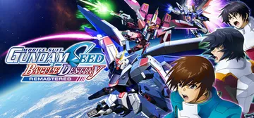 机动战士 GUNDAM SEED 激斗命运 复刻版 v1.0封面