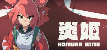 炎姬 v20260525（Homura Hime）免安装中文封面