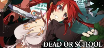 校园默示录|死亡学校 v7.03.11 送修改器+满金币.强封面