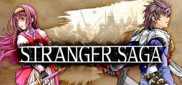 STRANGER SAGA 《流浪者巴奇》与《伊斯基埃尔德的封面