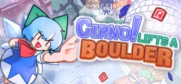 琪露诺！搬开巨石 Build.22250426（Cirno!封面