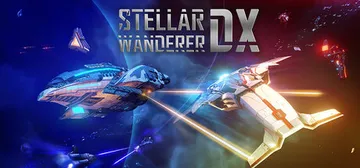 宇宙探索家DX Build.22318085（Stellar封面