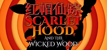 红帽仙踪 v1.07（Scarlet Hood and th封面