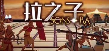 太阳神之子 v1.0.0.4（Sons of Ra）免安装中封面