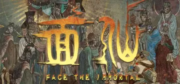 面仙 Build.25434952（face the immortal）免安装中文版封面